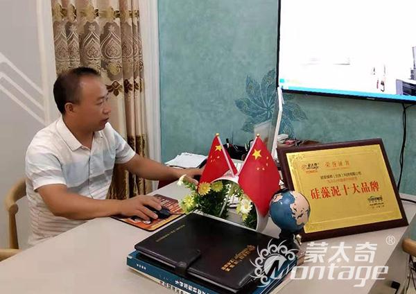 【蒙太奇創(chuàng)業(yè)者說】 廣西來賓王文富“面對機遇，迎難而上”