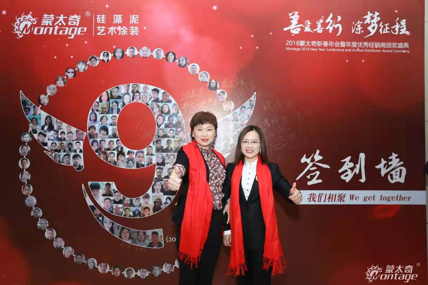 【蒙太奇創(chuàng)業(yè)者說】天津?qū)幒哟砩坦耍号まD(zhuǎn)逆境，未來可期
