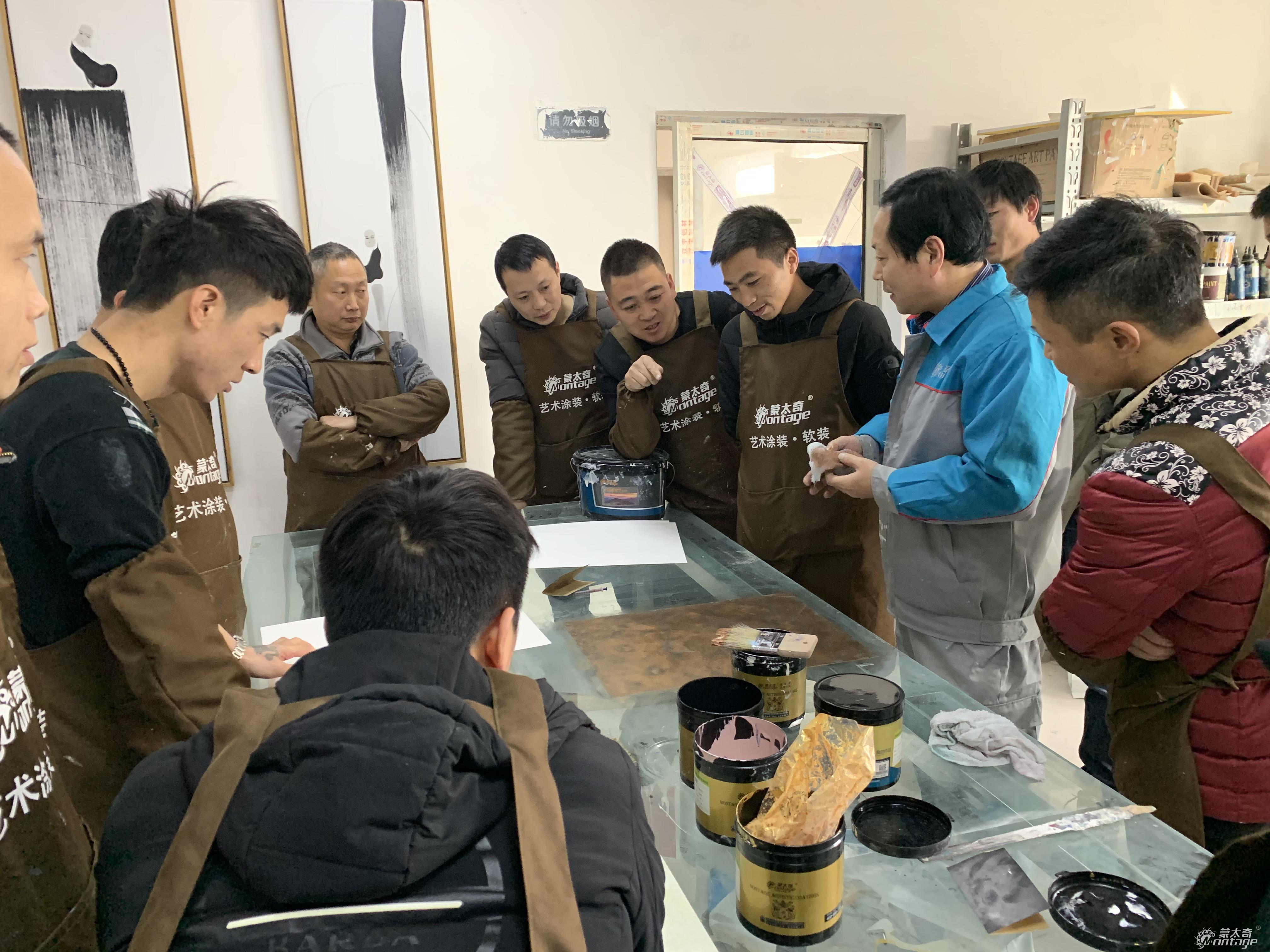 11月5日蒙太奇商學(xué)院新品技術(shù)培訓(xùn)第二期如期而至！