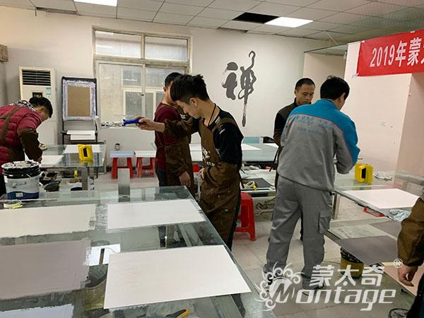 蒙太奇商學(xué)院新品技術(shù)培訓(xùn)第二期圓滿結(jié)束！