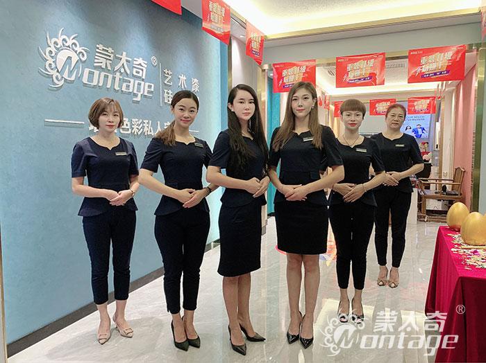 蒙太奇廣西南寧興寧店圓滿結(jié)束！創(chuàng)業(yè)績新高！