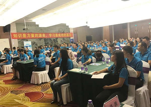 蒙太奇終端導購培訓會  實戰(zhàn)營銷分享