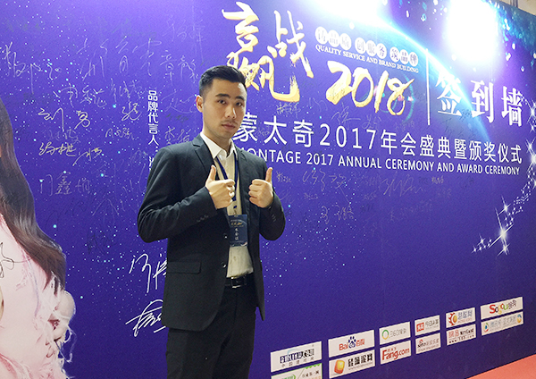 蒙太奇硅藻泥“*帥店長(zhǎng)”：勇于挑戰(zhàn)，敢于突破